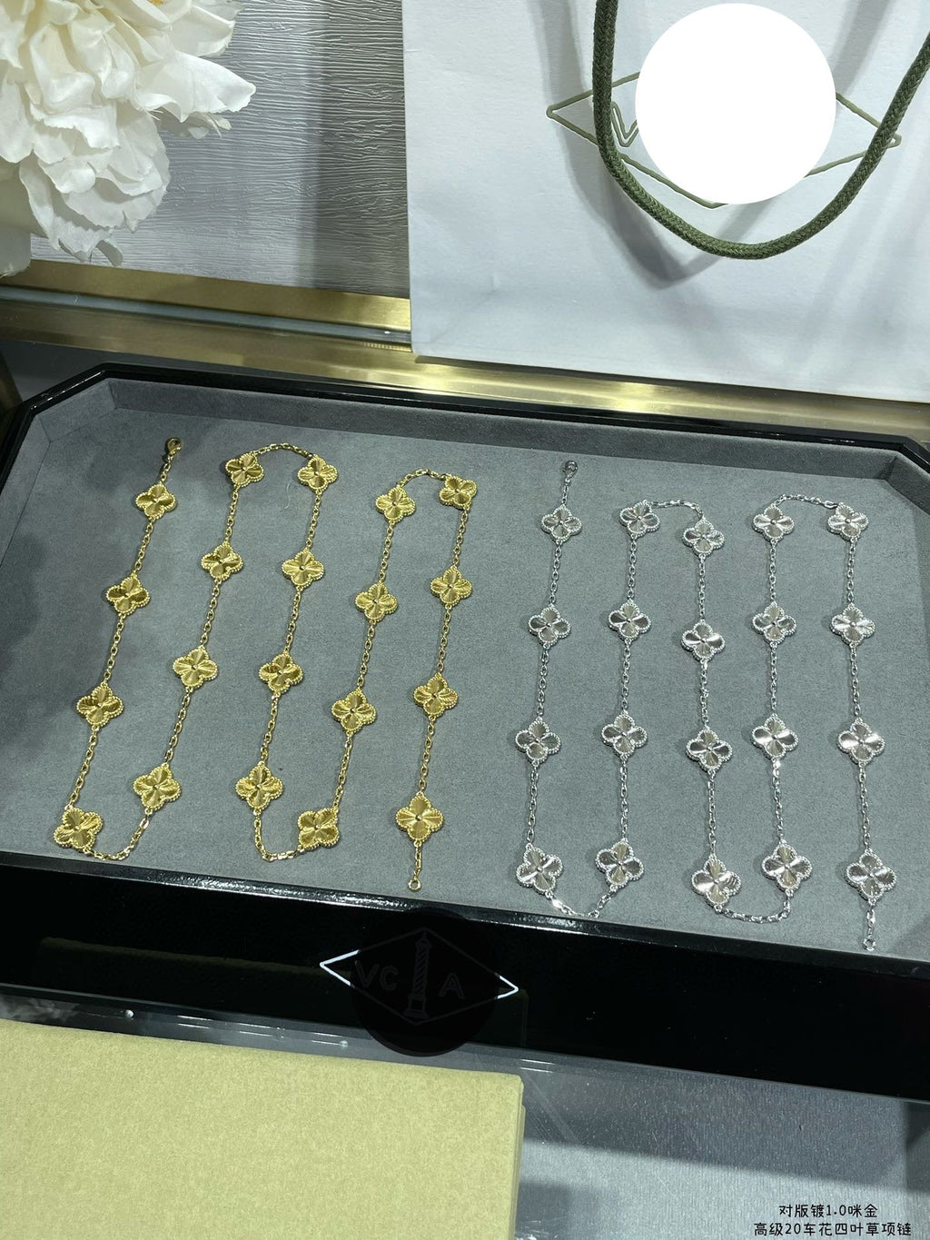 Van Cleef & Arpels Vintage Alhambra White Agate 20 Motifs Long Necklace